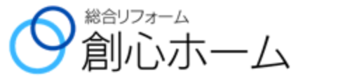創心ホーム ロゴ