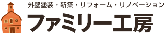 太陽光発電補助金300万円 ロゴ