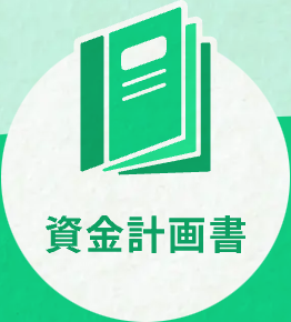 タウンライフすまいみっけ ロゴ