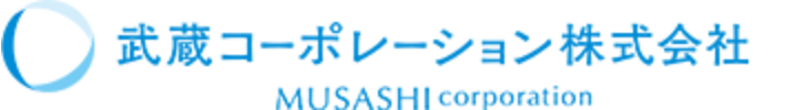 武蔵コーポレーション ロゴ