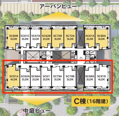 晴海フラッグSUNVILLAGE C棟住居配置図2