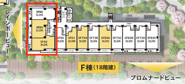 晴海フラッグSUNVILLAGE F棟住居配置図1